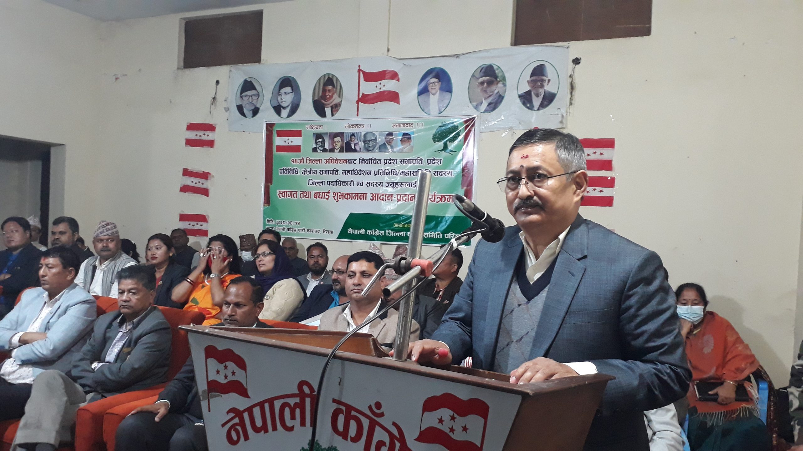 काँग्रेस कमजोर भए लोकतन्त्र कमजोर हुन्छ:गृहमन्त्री खाँण